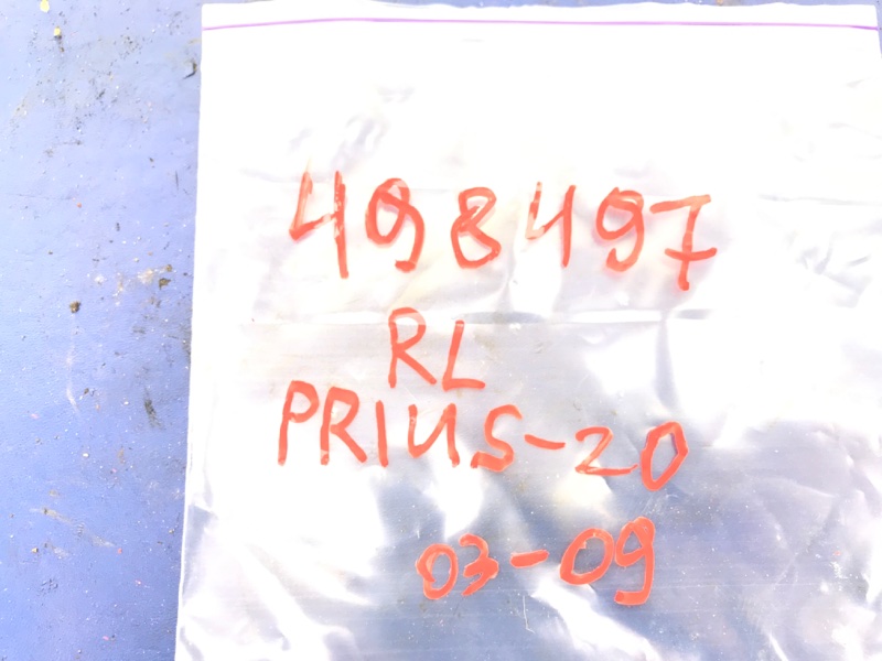 Кнопка стеклоподъемника PRIUS - 20 03-11