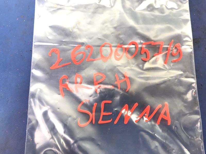 Кнопка стеклоподъемника SIENNA 11-16 2013 GSL30 3.5 2GR-FE