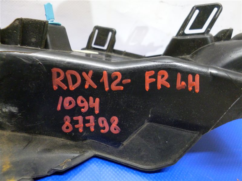 Пластик под лобовое стекло / Жабо передний левый RDX 12-19 2017 Внедорожник 3.5