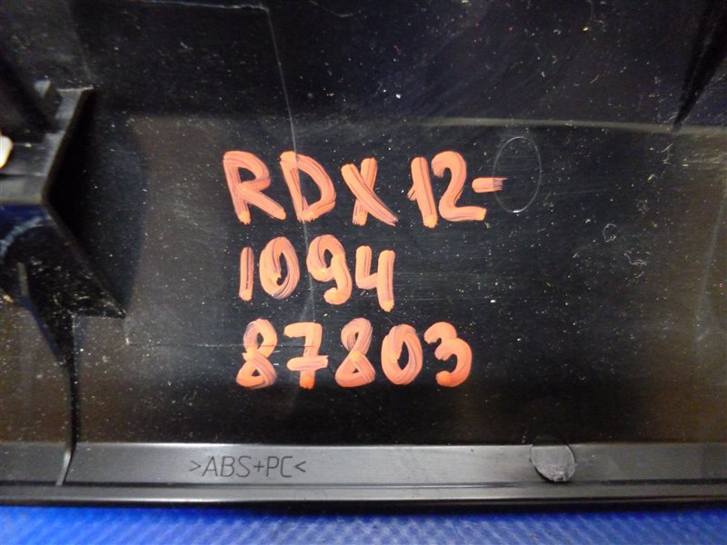 Накладка торпедо передняя правая RDX 12-19 2017 Внедорожник 3.5