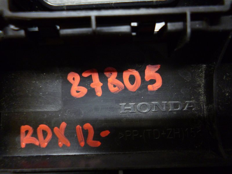 Накладка торпедо передняя RDX 12-19 2017 Внедорожник 3.5 Накладка торпедо передняя RDX 12-19 2017 Внедорожник 3.5