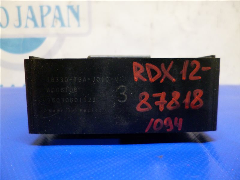 Реле RDX 12-19 2017 Внедорожник 3.5 Реле RDX 12-19 2017 Внедорожник 3.5