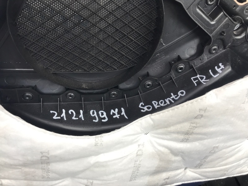 Карта двери передняя левая SORENTO UM 14- 2.2
