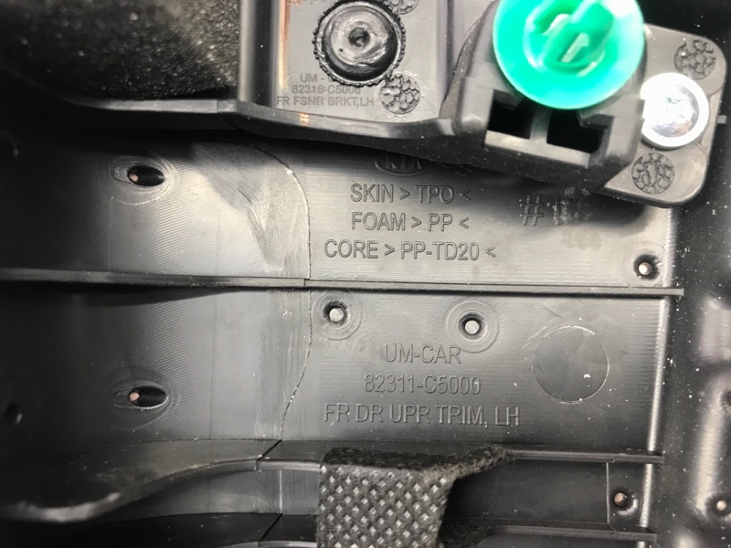 Карта двери передняя левая SORENTO UM 14- 2.2