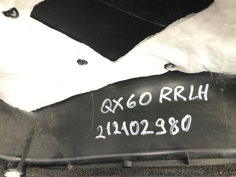 Карта двери задняя левая QX60/JX35 12-20 2014 Внедорожник 3.5 Карта двери задняя левая QX60/JX35 12-20 2014 Внедорожник 3.5