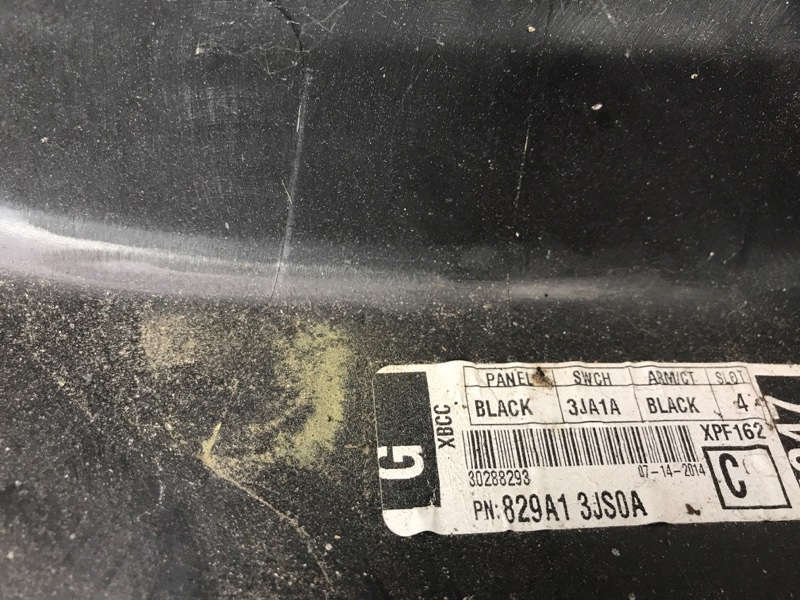 Карта двери задняя левая QX60/JX35 12-20 2014 Внедорожник 3.5 Карта двери задняя левая QX60/JX35 12-20 2014 Внедорожник 3.5