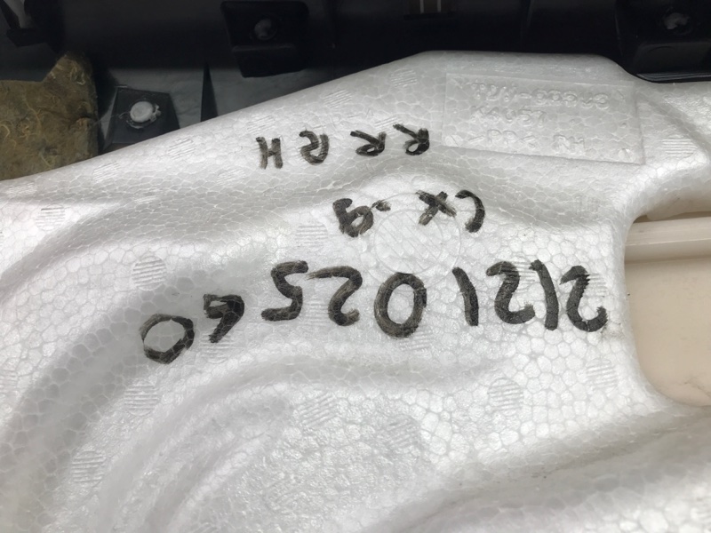 Карта двери задняя правая CX-9 06-16 2010 Внедорожник 3.7