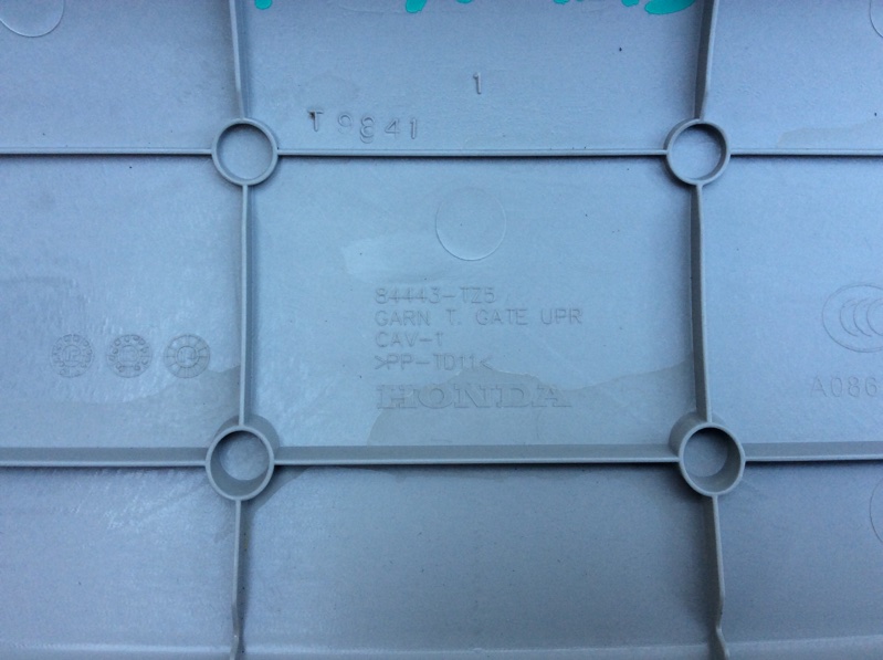 Обшивка крышки багажника задняя MDX (YD3) 13-21 2013 Внедорожник 3.5 Обшивка крышки багажника задняя MDX (YD3) 13-21 2013 Внедорожник 3.5