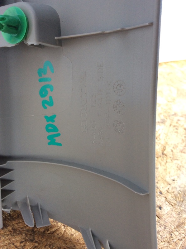 Обшивка крышки багажника задняя MDX (YD3) 13-21 2013 Внедорожник 3.5 Обшивка крышки багажника задняя MDX (YD3) 13-21 2013 Внедорожник 3.5