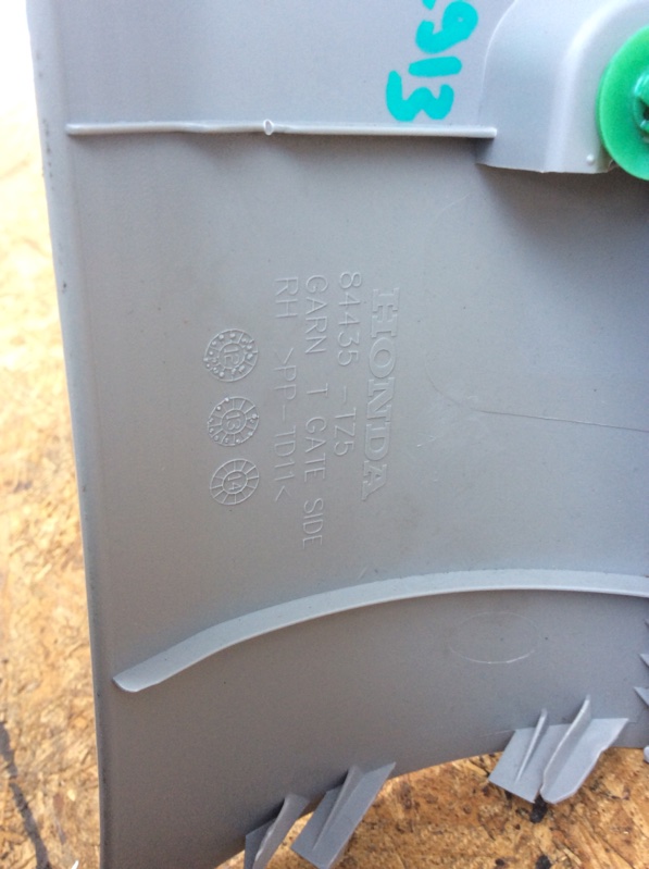 Обшивка крышки багажника задняя MDX (YD3) 13-21 2013 Внедорожник 3.5 Обшивка крышки багажника задняя MDX (YD3) 13-21 2013 Внедорожник 3.5