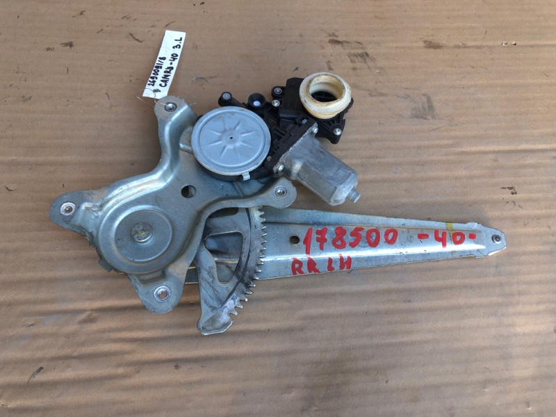 Стеклоподъемник задний левый TOYOTA CAMRY 40 06-11 2008 Седан 2AZFE 85701-33010 Б/У