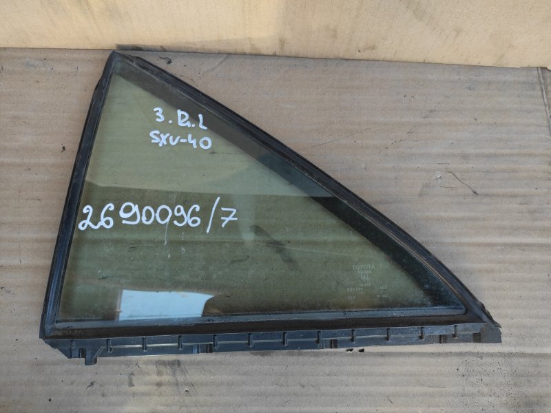 Запчасть стекло двери глухое заднее левое TOYOTA CAMRY 40 06-11 68124-33060 Б/У Стекло двери глухое заднее левое TOYOTA CAMRY 40 06-11 68124-33060 Б/У