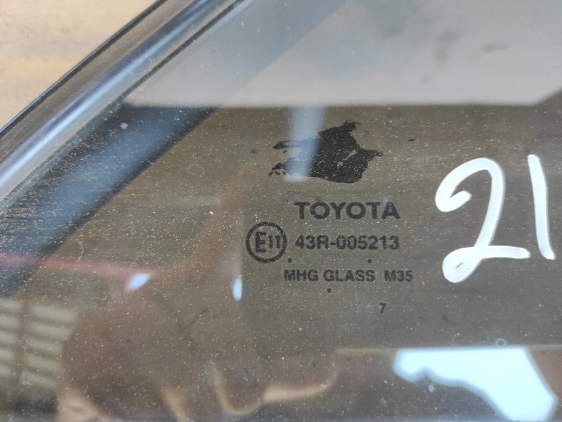 Стекло двери глухое заднее правое CAMRY 50 12-15 Стекло двери глухое заднее правое CAMRY 50 12-15