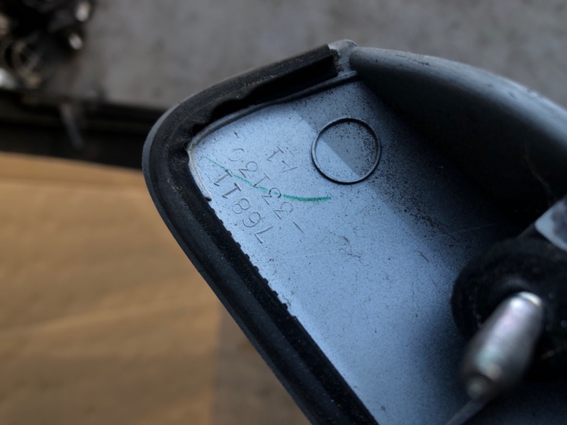 Панель подсветки номера задний TOYOTA CAMRY 40 06-11 Седан 2AZFE