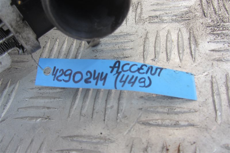 Радиатор основной ACCENT RB 10-