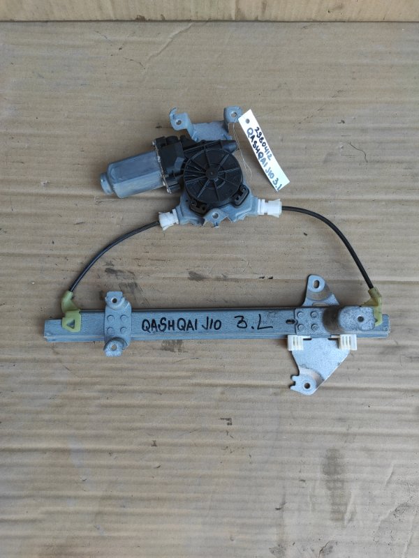 Запчасть стеклоподъемник задний левый NISSAN QASHQAI 07-14 82701-JD400 Б/У Стеклоподъемник задний левый NISSAN QASHQAI 07-14 82701-JD400 Б/У