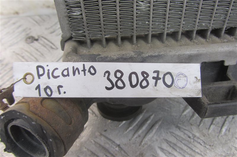 Радиатор основной PICANTO SA 04-10