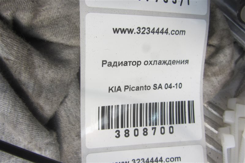 Радиатор основной KIA PICANTO SA 04-10