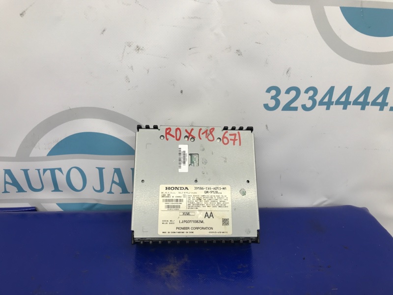 Усилитель звука ACURA RDX 12-19 2012 Внедорожник 3.5 39186-TX4-A01 Б/У