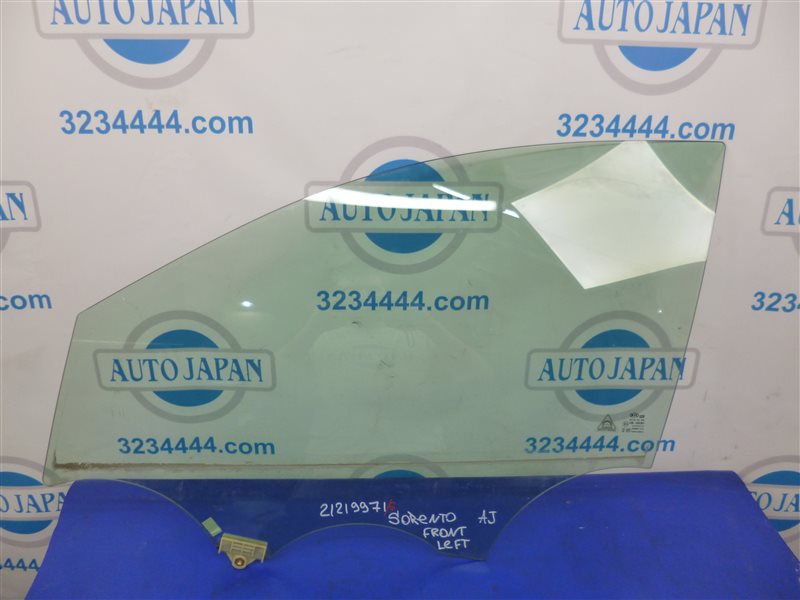 Стекло двери переднее левое KIA SORENTO UM 14- 2.2 82410-C5000 Б/У