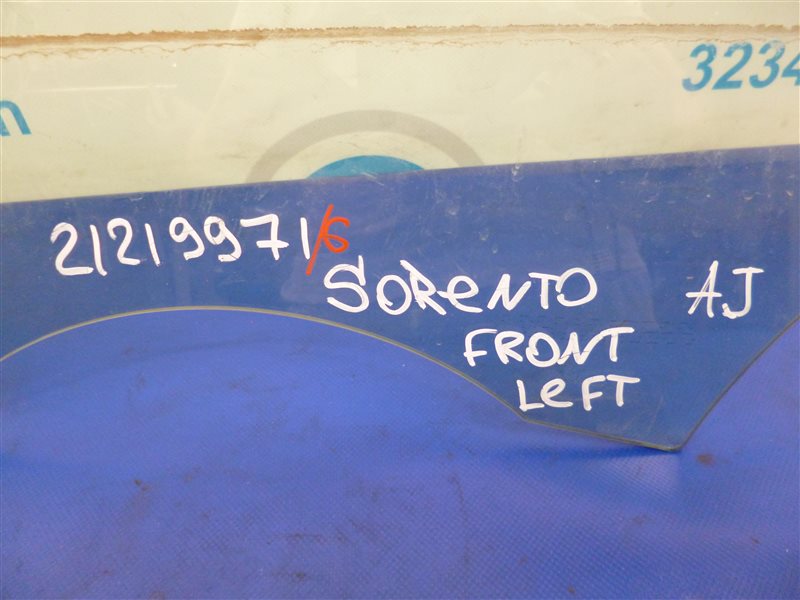 Стекло двери переднее левое SORENTO UM 14- 2.2