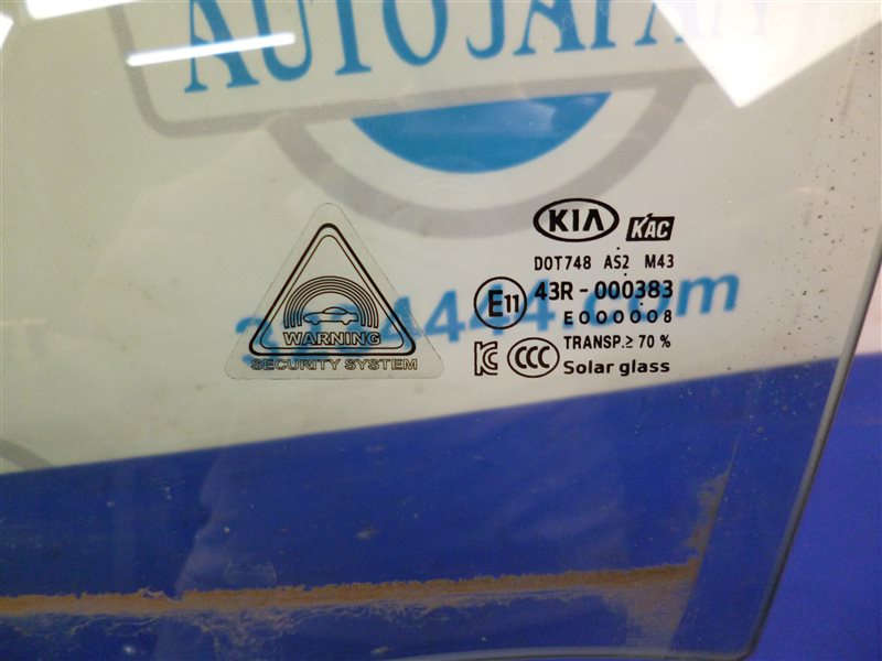 Стекло двери переднее левое KIA SORENTO UM 14- 2.2