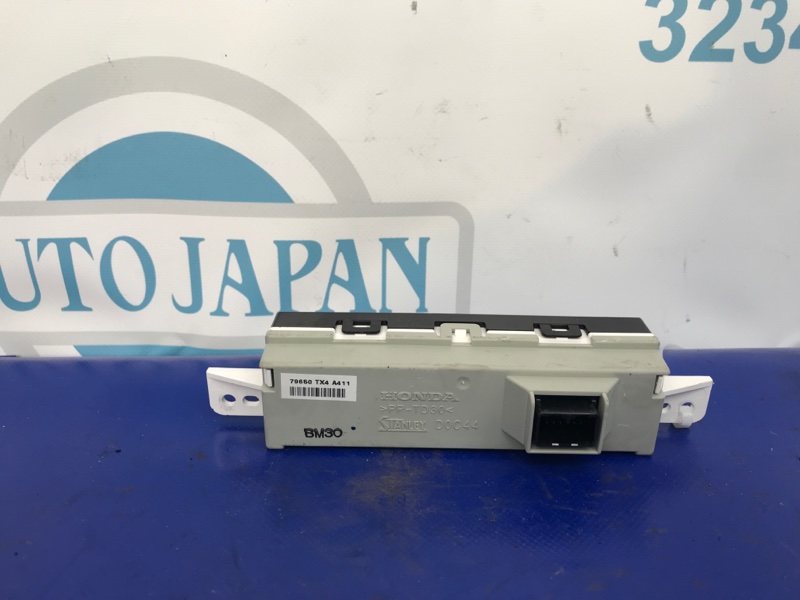 Монитор RDX 12-19 2012 Внедорожник 3.5