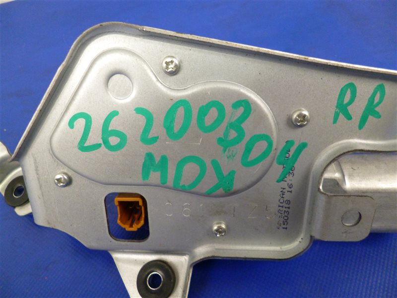 Моторчик стеклоочистителя задний MDX (YD3) 13-21 2016 Внедорожник 3.5