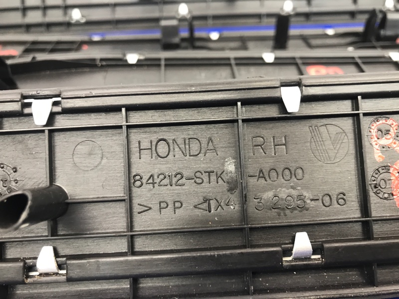 Накладка порога внутрення ACURA RDX 12-19 Внедорожник 3.5