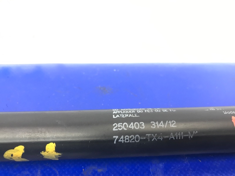 Амортизатор крышки багажника задний правый RDX 12-19 2012 Внедорожник 3.5 Амортизатор крышки багажника задний правый RDX 12-19 2012 Внедорожник 3.5