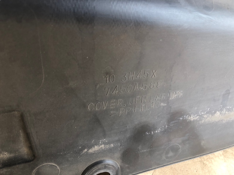 Накладка замка капота передняя MITSUBISHI OUTLANDER XL 05-13 Внедорожник 2.4 Накладка замка капота передняя MITSUBISHI OUTLANDER XL 05-13 Внедорожник 2.4