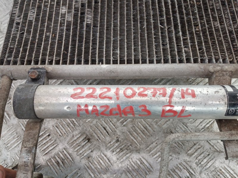 Радиатор кондиционера 3 BL 09-13