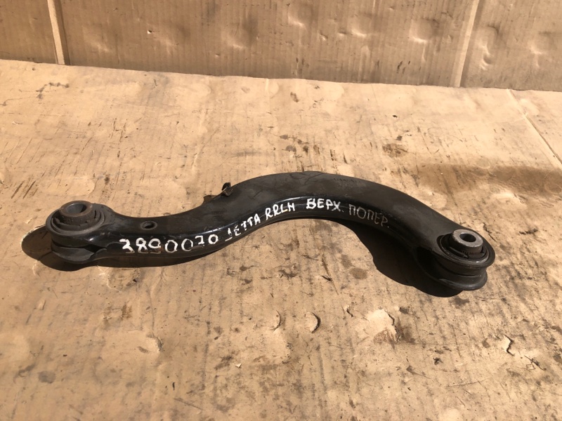 Рычаг задней подвески поперечный верхний задний левый VOLKSWAGEN JETTA USA 10-17 2014 162 2.0 CBPA 5Q0 505 323 C Б/У