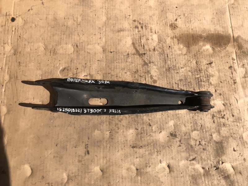 Рычаг задней подвески поперечный нижний задний левый LEXUS IS250/350 05-13 2010 Седан 2.5 48740-30110 Б/У