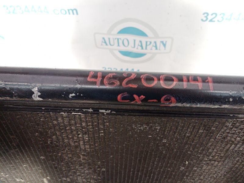 Радиатор кондиционера CX-9 06-16 2008 Внедорожник 3