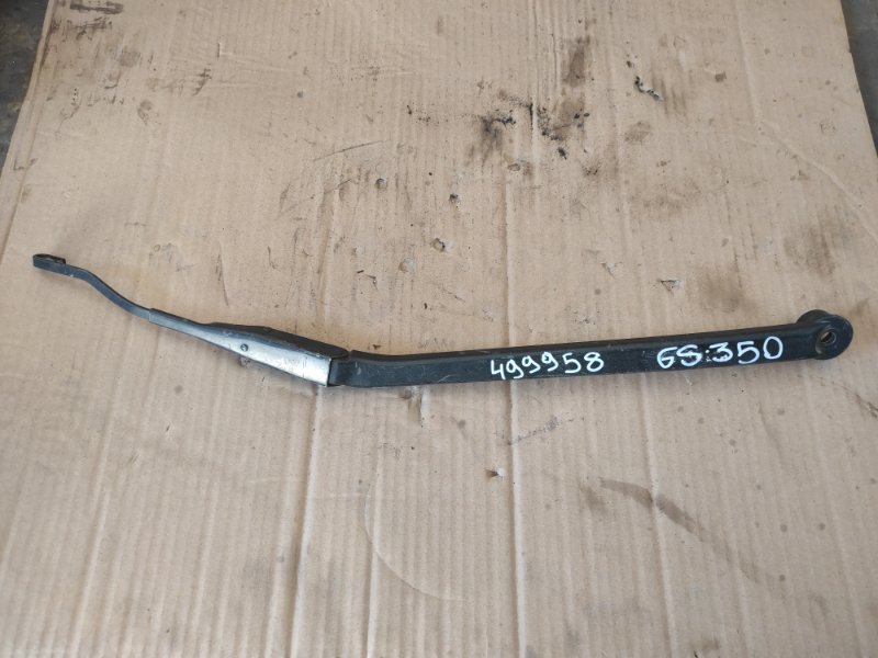 Поводок стеклоочистителя передний LEXUS GS350 GS300 05-11 85211-30730 Б/У