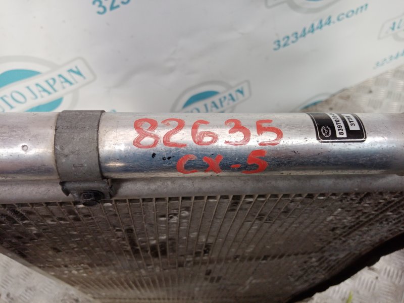 Радиатор кондиционера CX-5 (KE) 11-17 2016 Внедорожник 2