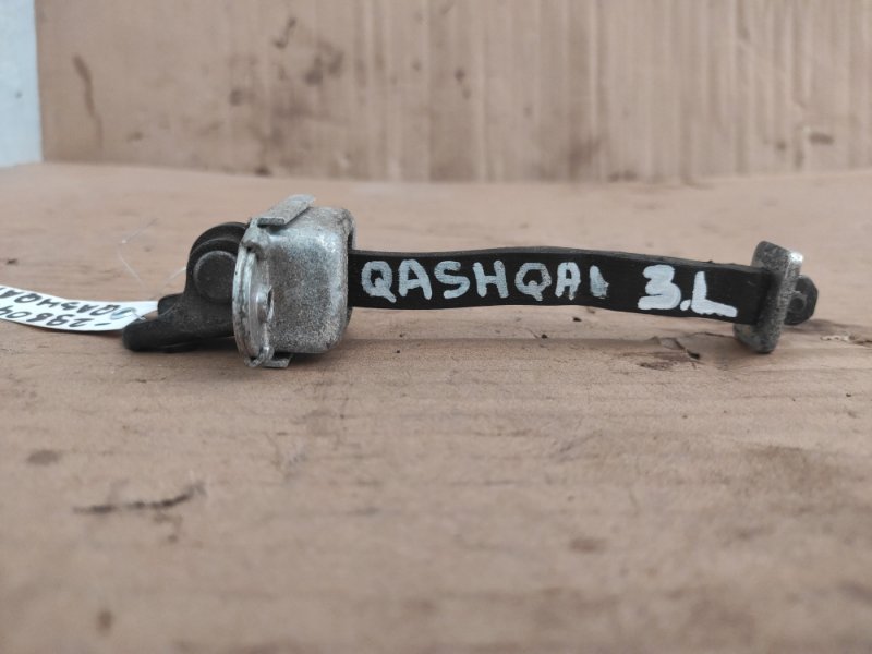 Ограничитель двери задний левый NISSAN QASHQAI 07-14 Ограничитель двери задний левый NISSAN QASHQAI 07-14