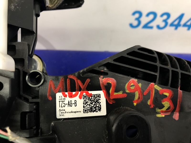 Кулиса АКПП MDX (YD3) 13-21 2013 Внедорожник 3.5 Кулиса АКПП MDX (YD3) 13-21 2013 Внедорожник 3.5
