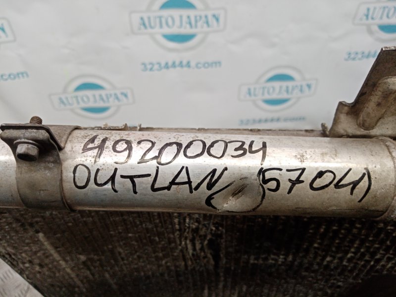 Радиатор кондиционера OUTLANDER XL 05-13 2007 Внедорожник 3.0 6B31