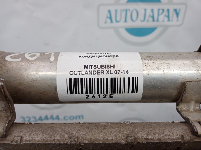Радиатор кондиционера OUTLANDER XL 05-13 Радиатор кондиционера OUTLANDER XL 05-13