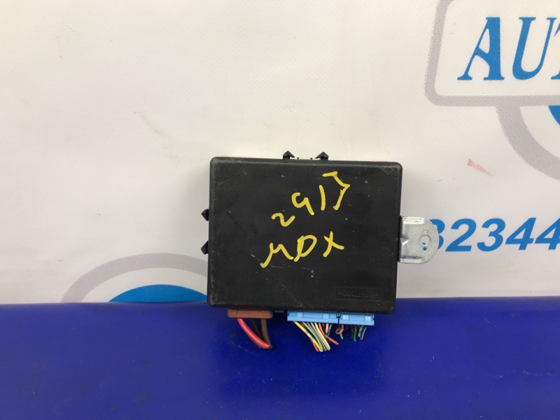 Блок управления крышкой багажника задний MDX (YD3) 13-21 2013 Внедорожник 3.5 Блок управления крышкой багажника задний MDX (YD3) 13-21 2013 Внедорожник 3.5