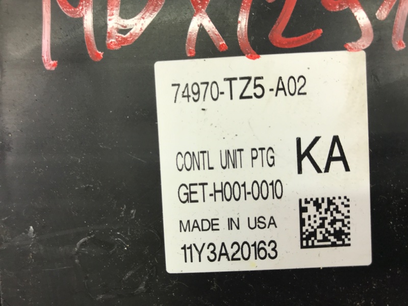 Блок управления крышкой багажника задний ACURA MDX (YD3) 13-21 Внедорожник 3.5 Блок управления крышкой багажника задний ACURA MDX (YD3) 13-21 Внедорожник 3.5