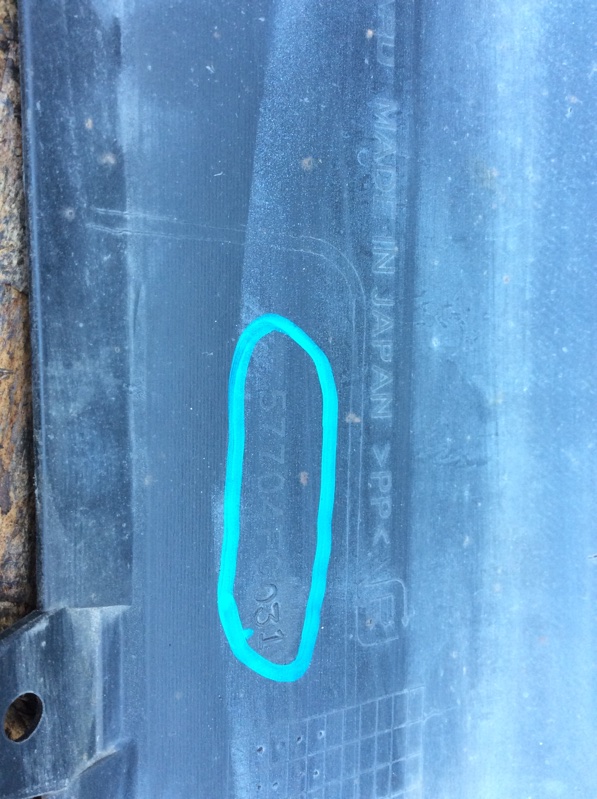 Бампер задний задний IMPREZA 07-11 GE/GH 2011 Седан 2.5