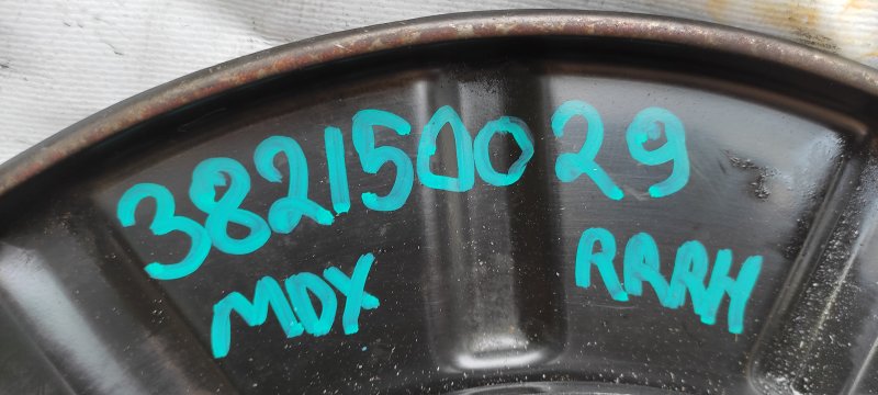 Тормозной механизм правый MDX (YD2) 06-13 2008 YD2 3.7 J37A1 Тормозной механизм правый MDX (YD2) 06-13 2008 YD2 3.7 J37A1