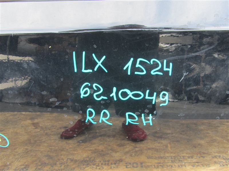 Ограничитель двери задний правый ILX 12-16 2014 UDE 2.0 R20A3