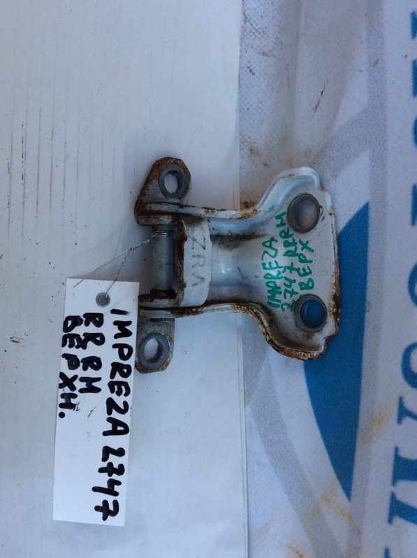 Петля двери верхняя задняя правая SUBARU IMPREZA 07-11 GE/GH 2011 Седан 2.5 60470FG0009P Б/У