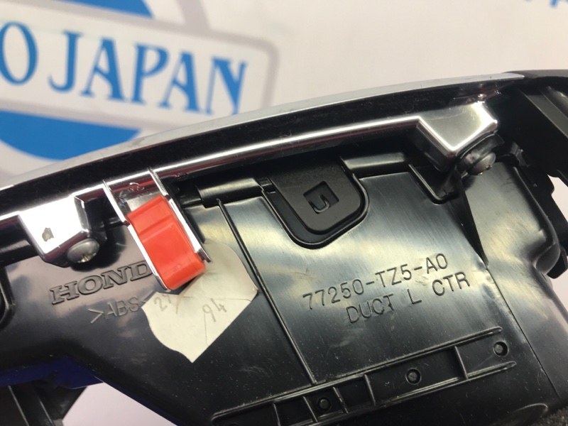 Блок управления мультимедиа ACURA MDX (YD3) 13-21 Внедорожник 3.5