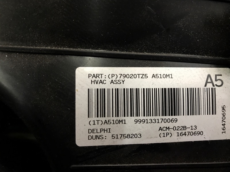 Корпус печки передний MDX (YD3) 13-21 2013 Внедорожник 3.5