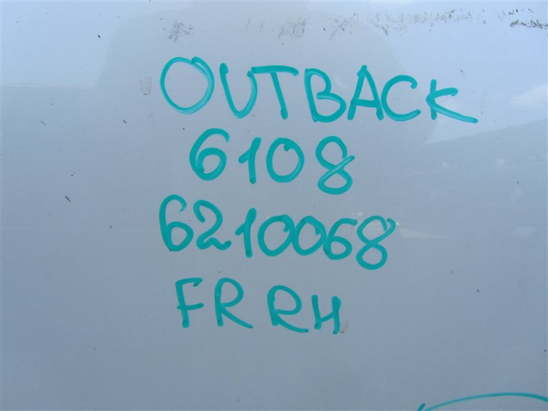 Ограничитель двери передний правый SUBARU OUTBACK 09-14 BR Внедорожник 2.5